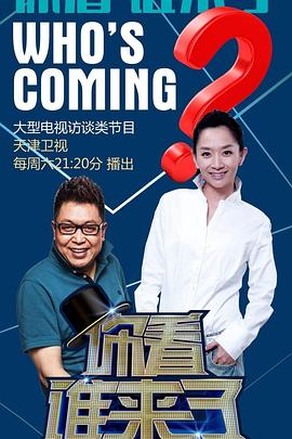 网站产品优化简历内容