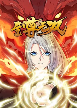 网站推广优化机构电话