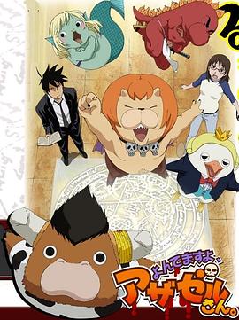 seo优化推广专员是什么意思